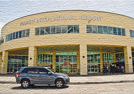 Национальный аэропорт в Тринидаде